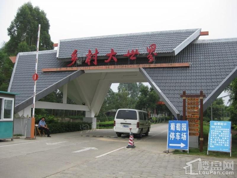 南宁绿地城配套图