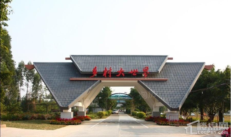 南宁绿地城配套图