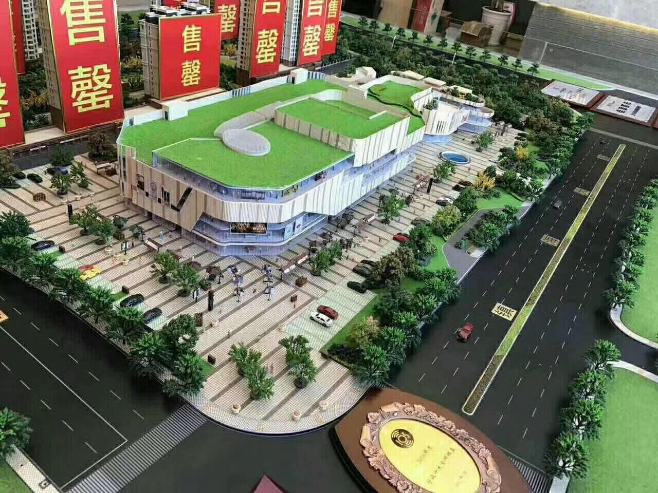 佳源银泰城金街商铺效果图