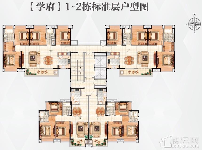 【学府】1-2栋标准层户型图