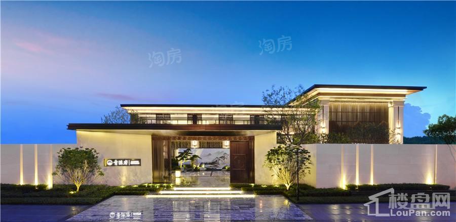 青溪府实景图