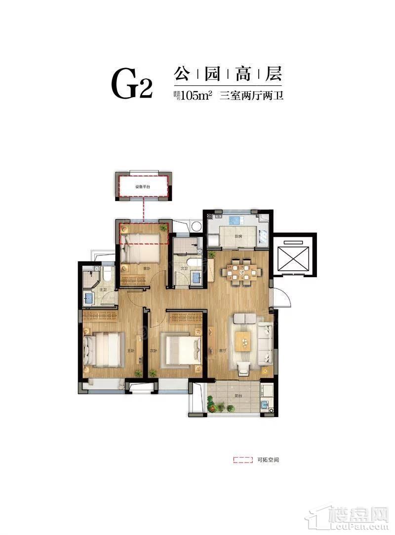 户型图片