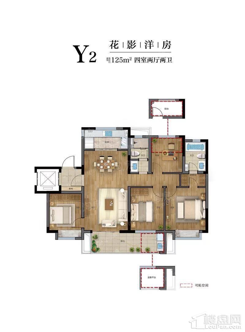户型图片