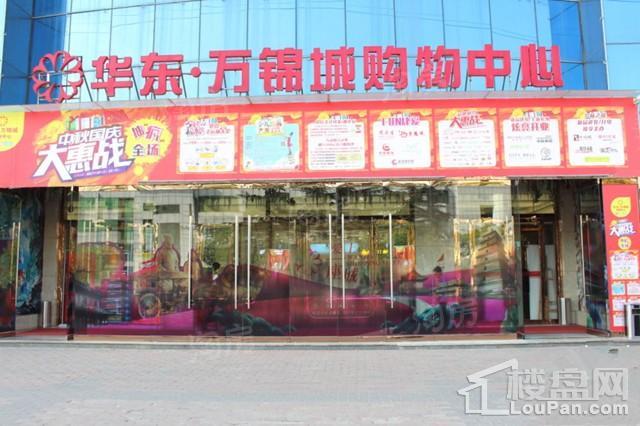 当代·宏府MOMΛ配套图