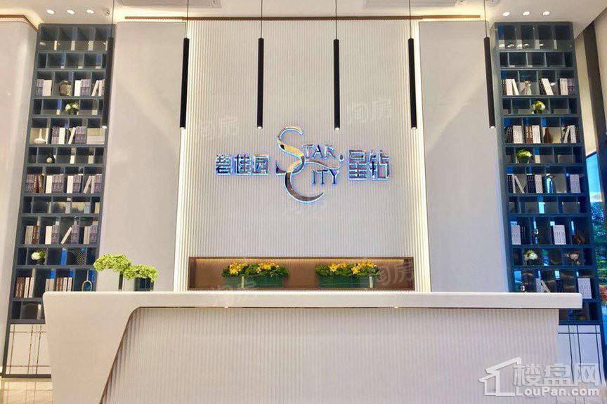 碧桂园星钻实景图