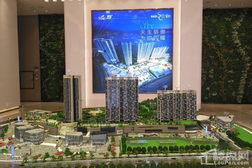 碧桂园星钻实景图