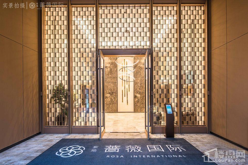 实地蔷薇国际实景图