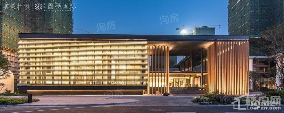 实地蔷薇国际实景图