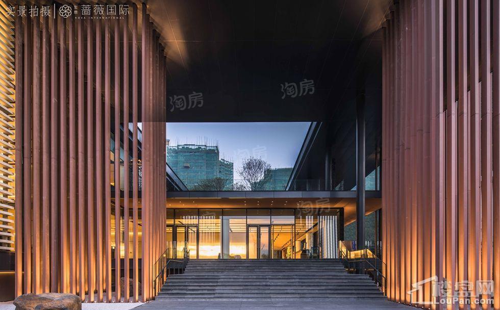 实地蔷薇国际实景图