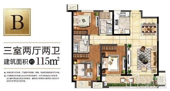 户型图片