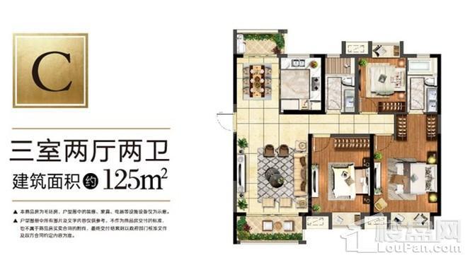 户型图片