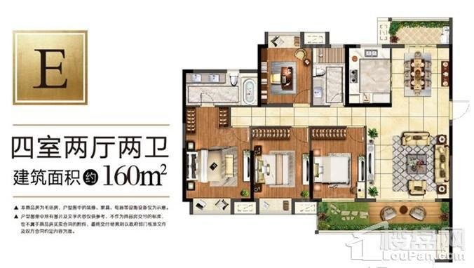 户型图片