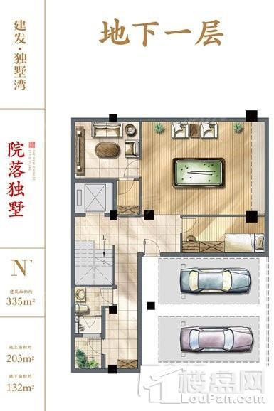 户型图片