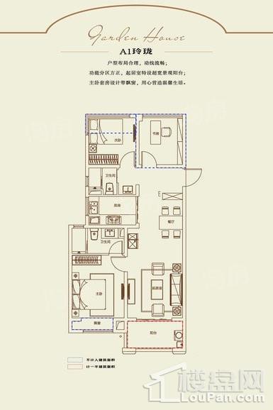 户型图片