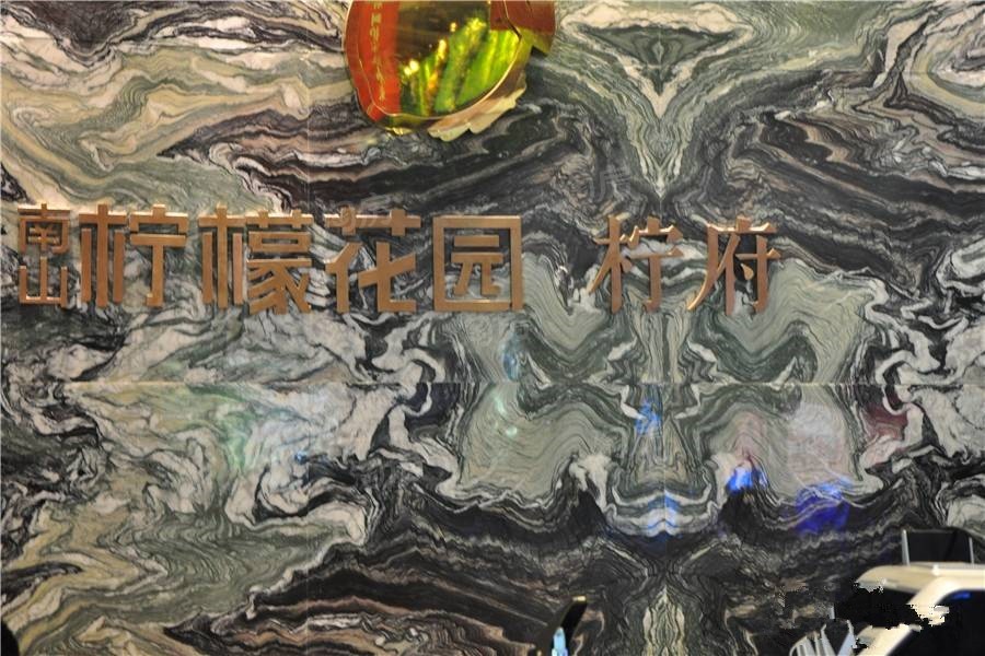 实景图