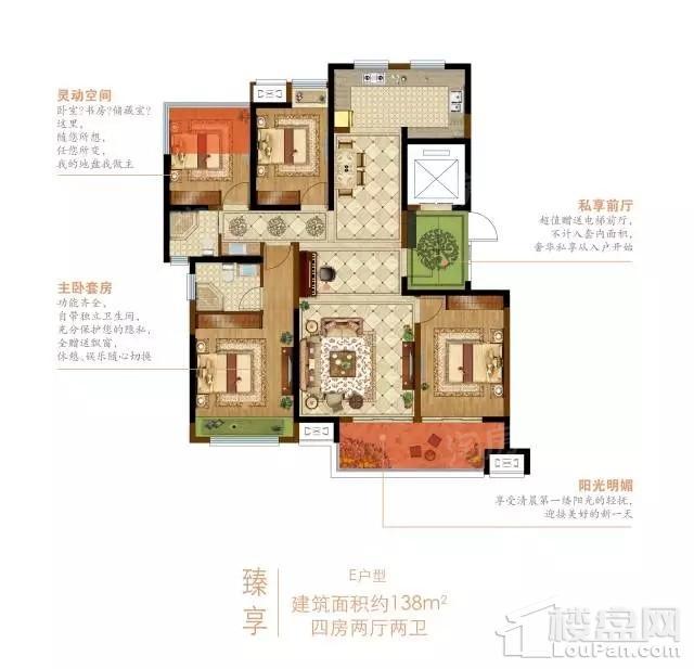 户型图片