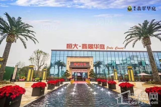 实景图