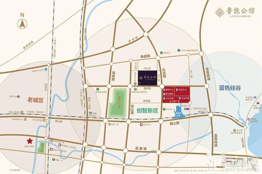鲁能公馆位置图