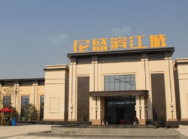 尼盛滨江城效果图
