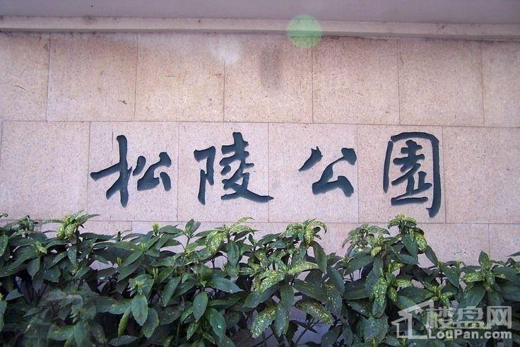 配套图