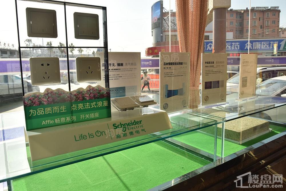 城南壹号实景图