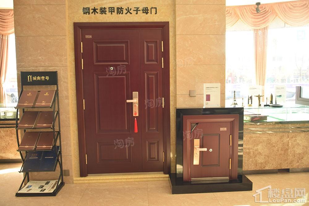 城南壹号实景图