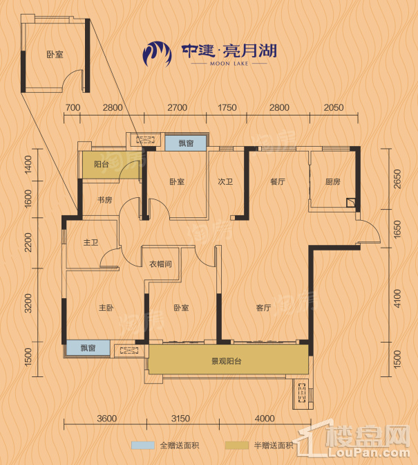 户型图片