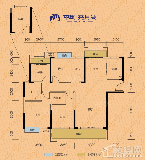 D户型
