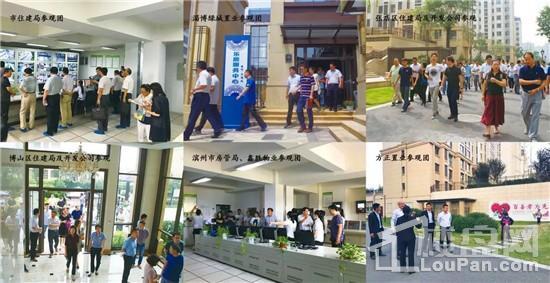 橡树玫瑰城实景图