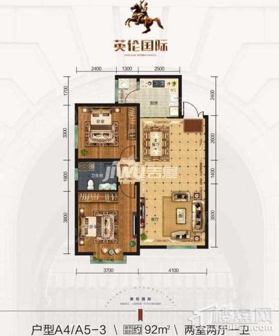 户型图片