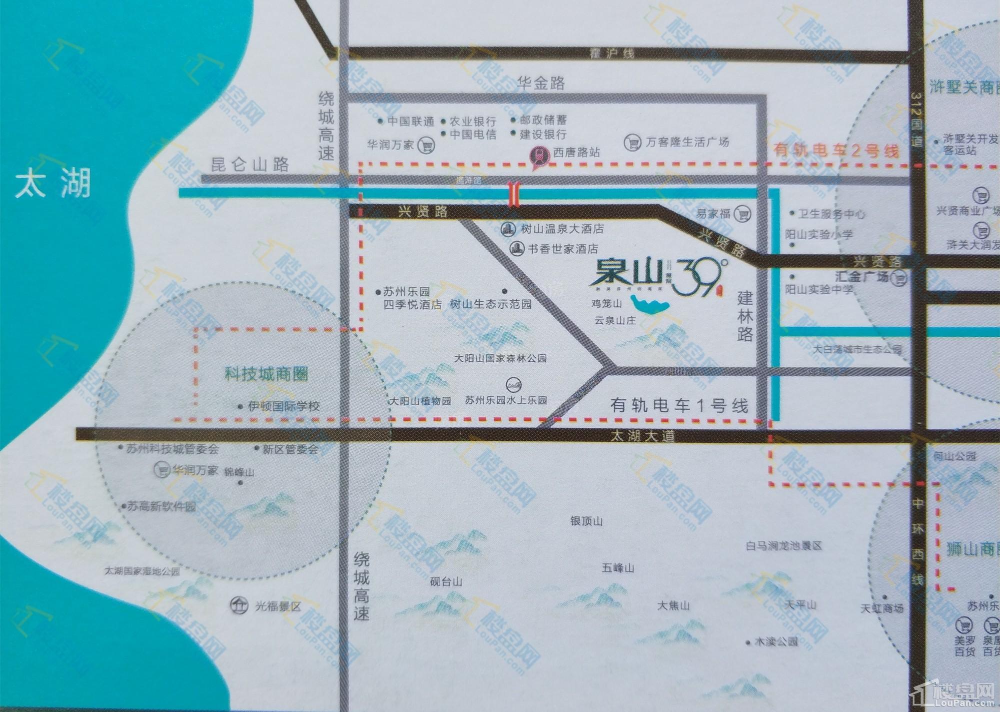 泉山39度位置图