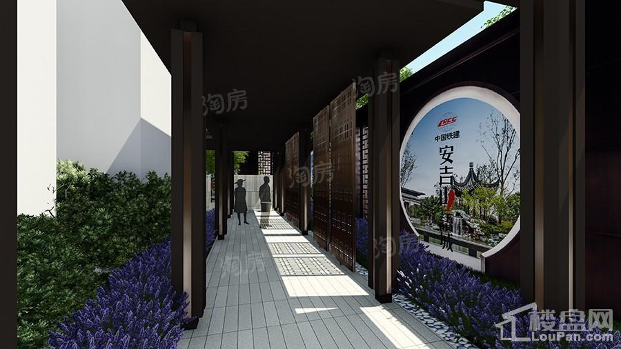 中国铁建安吉山语城效果图