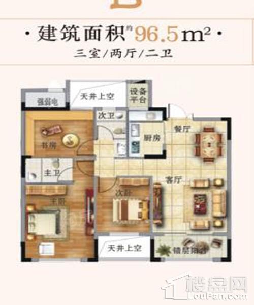 户型图片