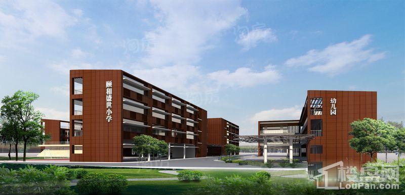 颐和盛世效果图