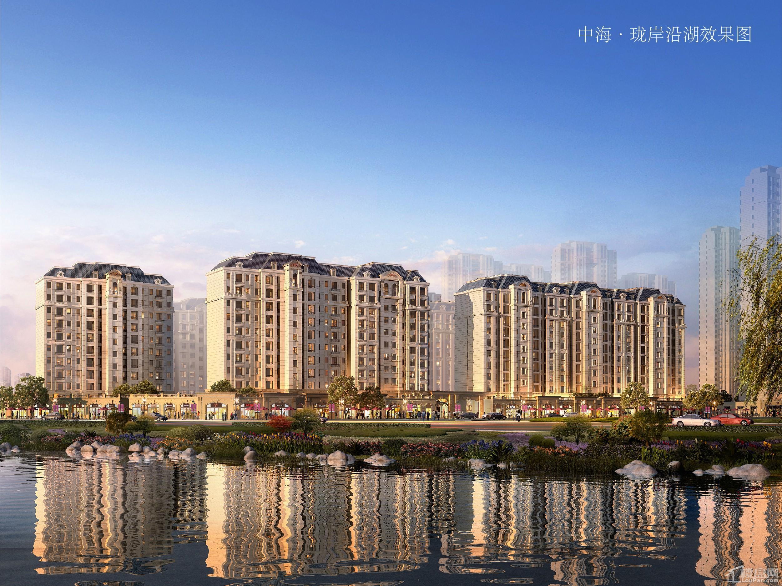 中海珑岸效果图