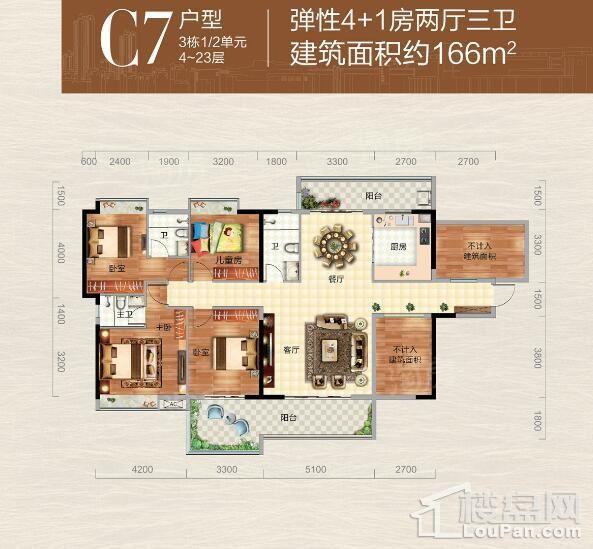 户型图片