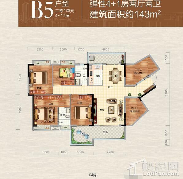 户型图片