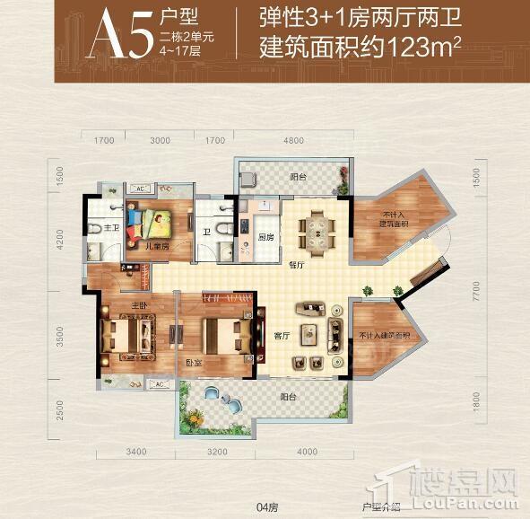 户型图片