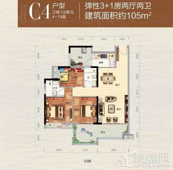 户型图片