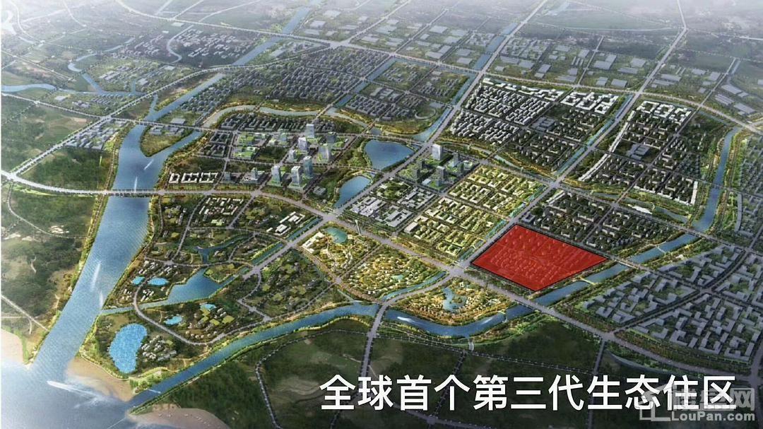 效果图