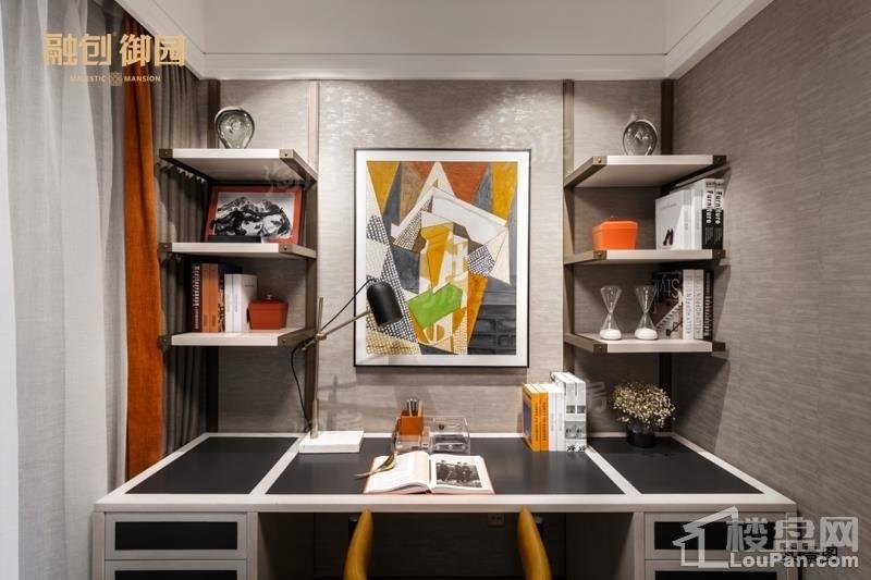 融创御园样板间