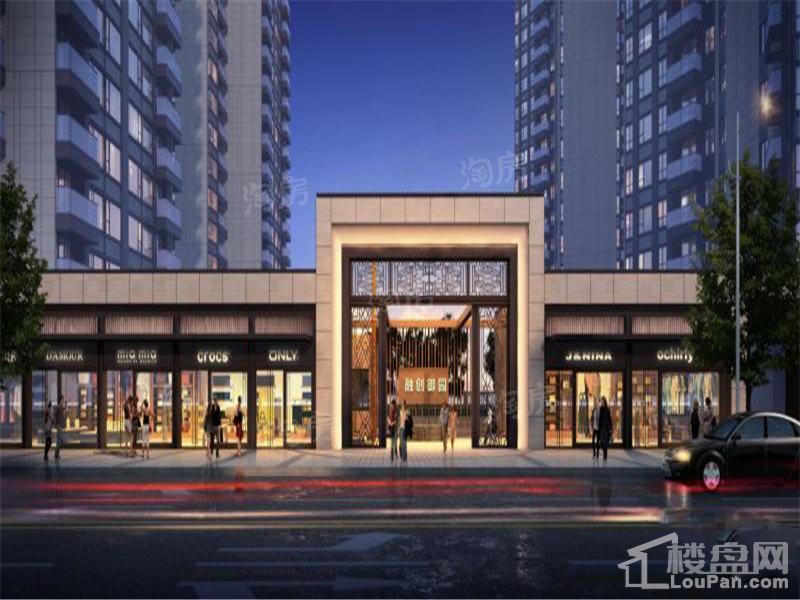 融创御园效果图