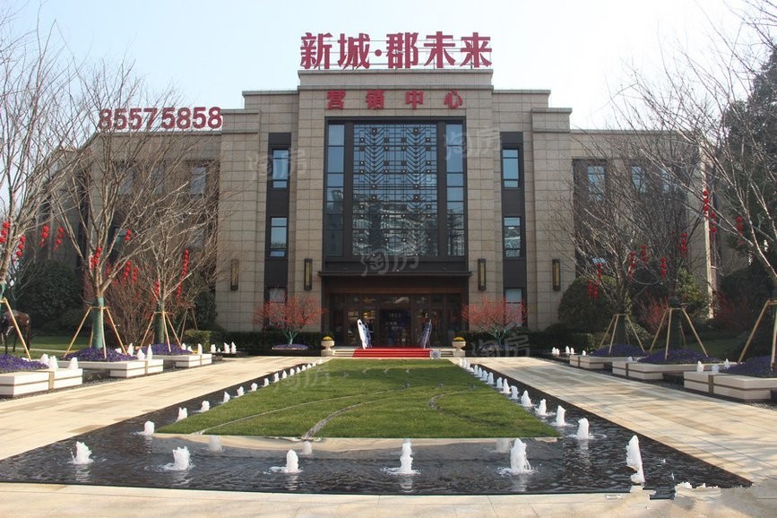 新城郡未来实景图