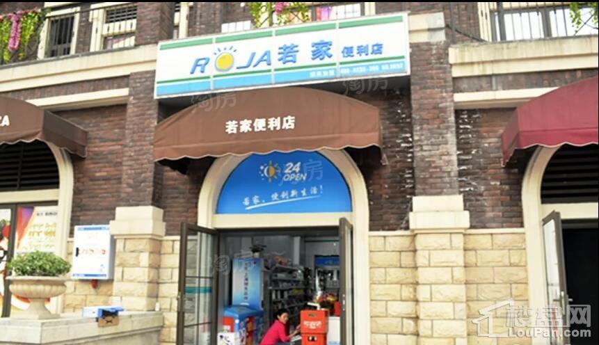协信星麓原配套图