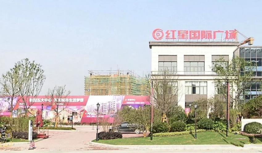 实景图