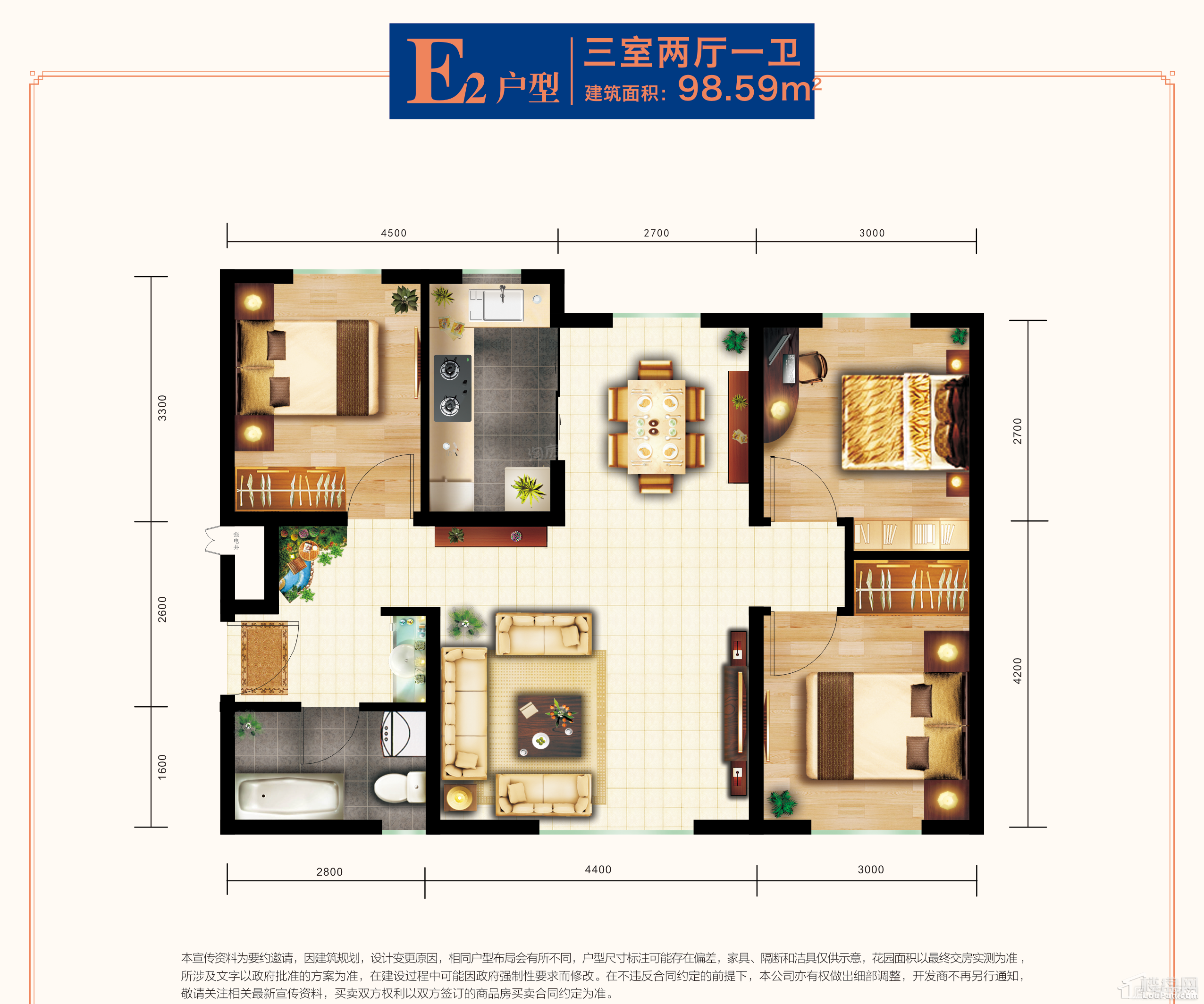 暂无数据