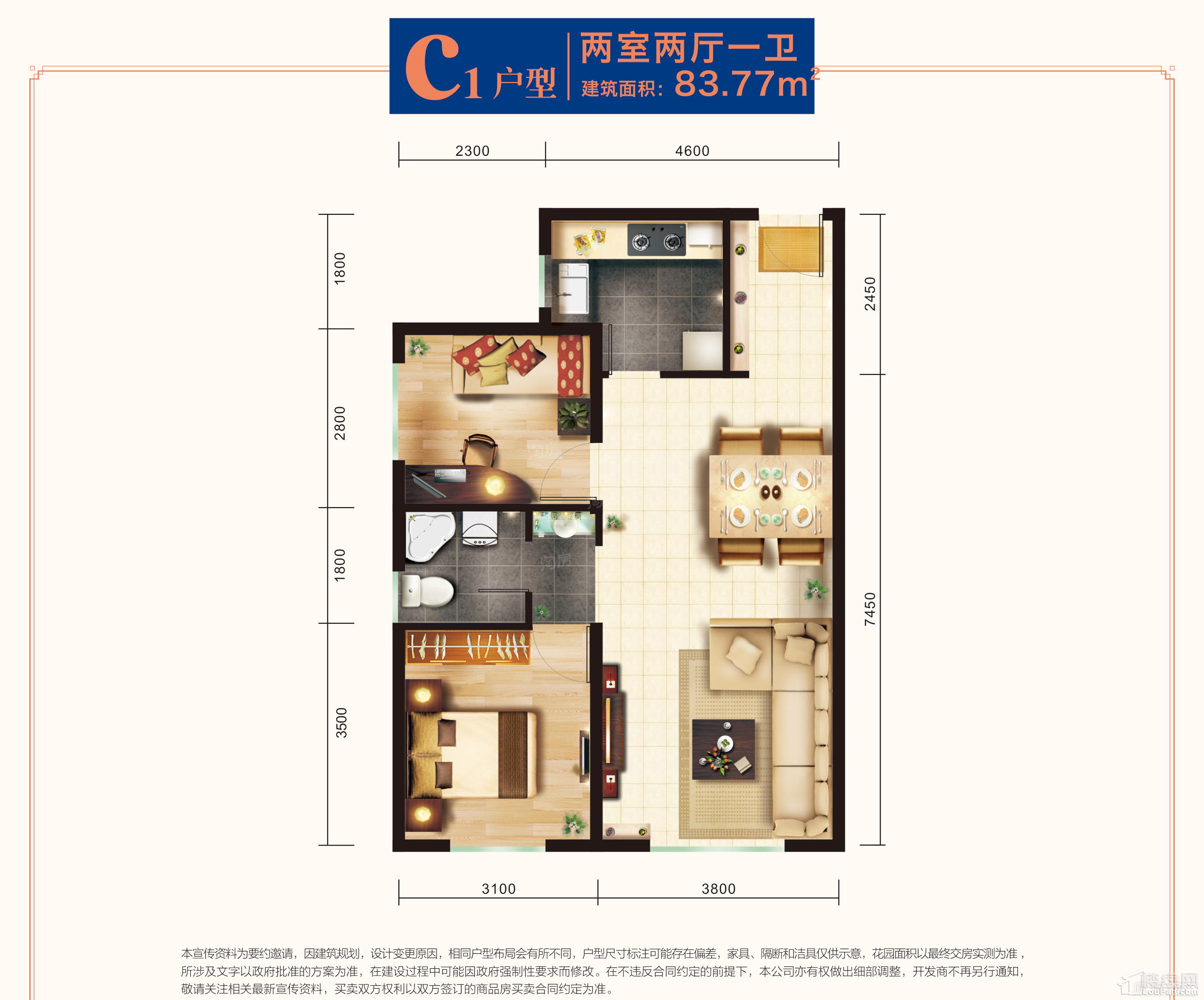 暂无数据