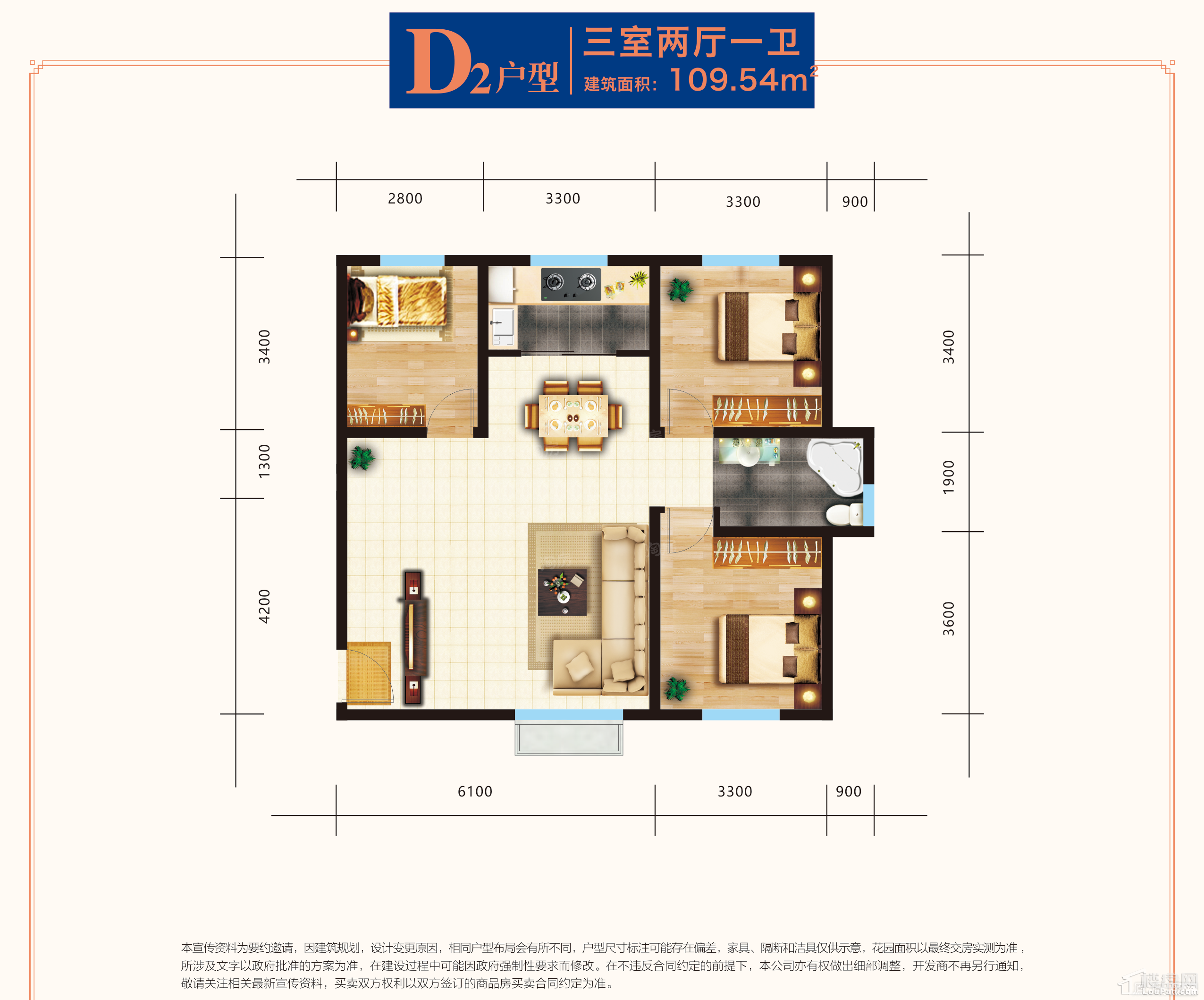 暂无数据