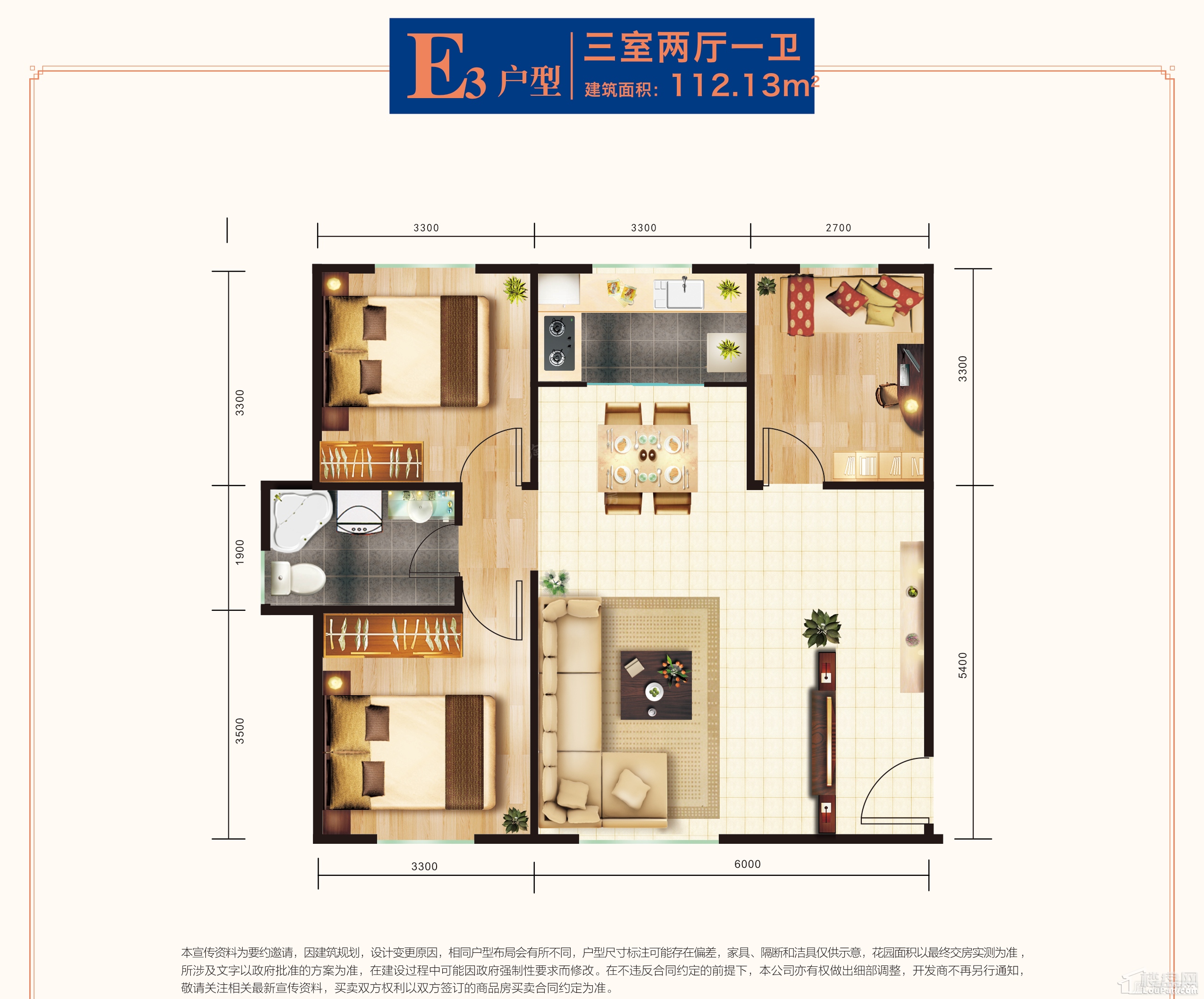 暂无数据
