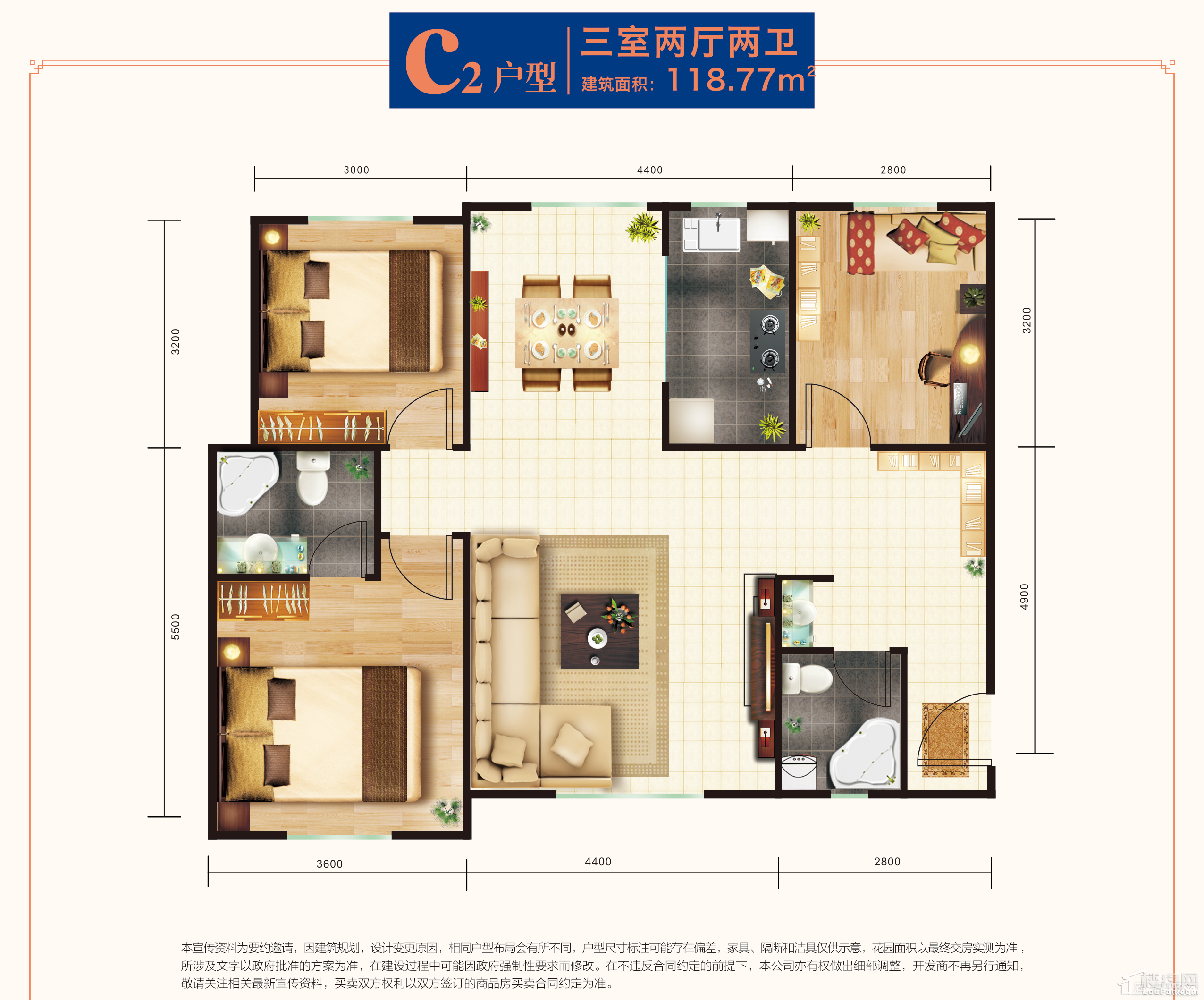 暂无数据